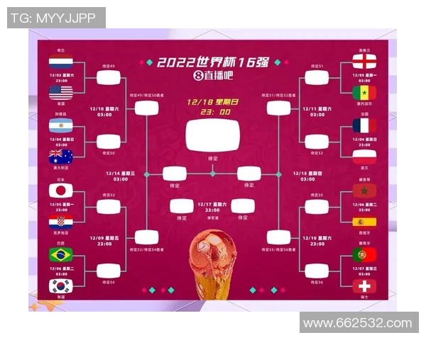 威尔士与斯洛伐克的精彩对决分析与赛前预测